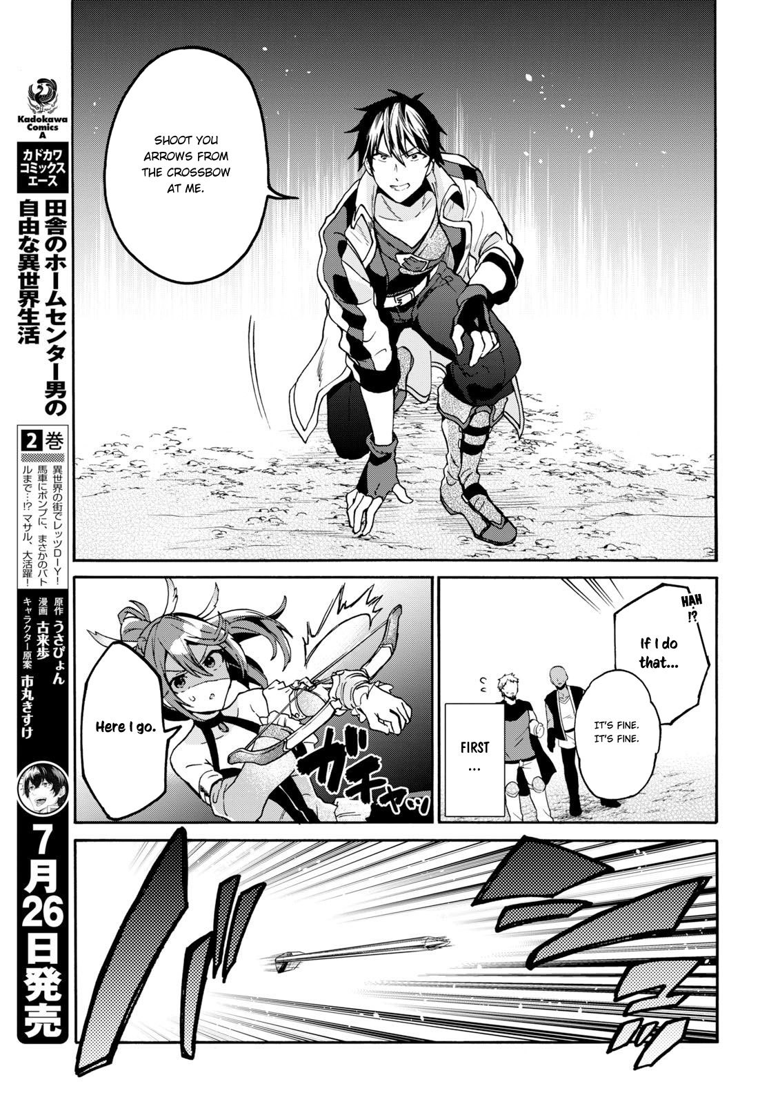 29-sai Dokushin wa Isekai de Jiyuu ni Ikita……katta Chapter 5 14